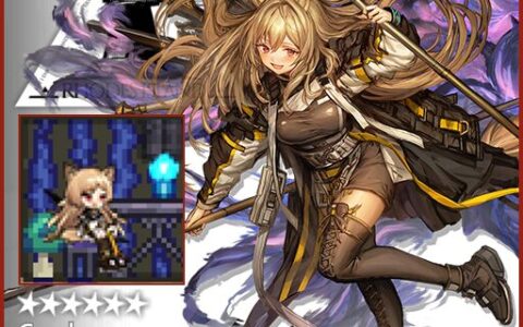 刻俄柏 Ceobe《明日方舟Arknights》