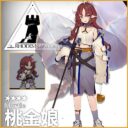 桃金娘 Myrtle《明日方舟Arknights》