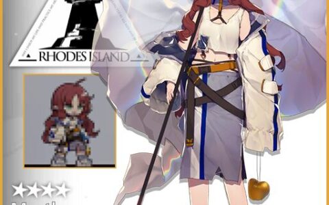 桃金娘 Myrtle《明日方舟Arknights》