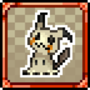 (Pokemon) Mimikyu Pet