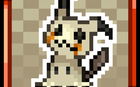 (Pokemon) Mimikyu Pet