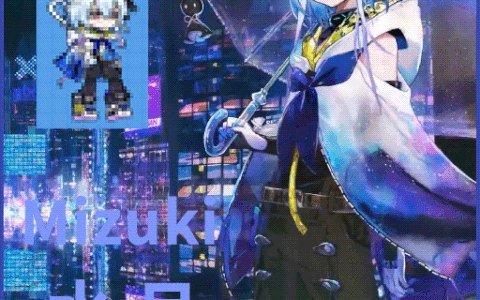 水月 Mizuki《明日方舟Arknights》