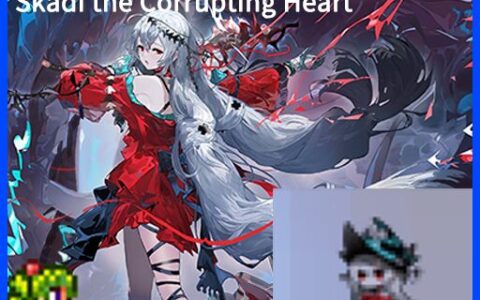 浊心斯卡蒂 Skadi the Corrupting Heart《明日方舟Arknights》