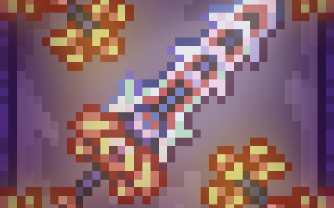 Divine ResourcePack(Weapon) v1.7