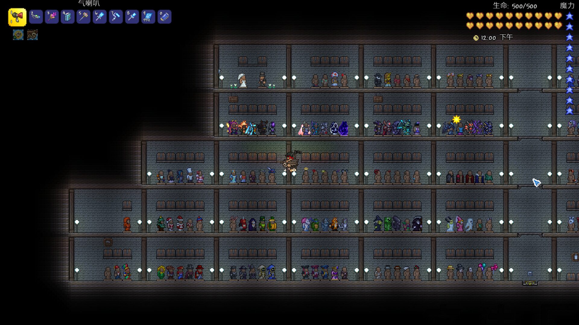1.4.5 Yansi All Items (Master) — screenshot 5