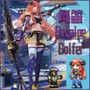 风笛 Bagpipe《明日方舟Arknights》