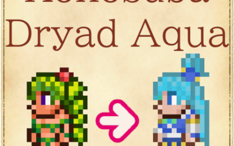 Dryad Aqua – Konosuba (Terraria 1.4.5)