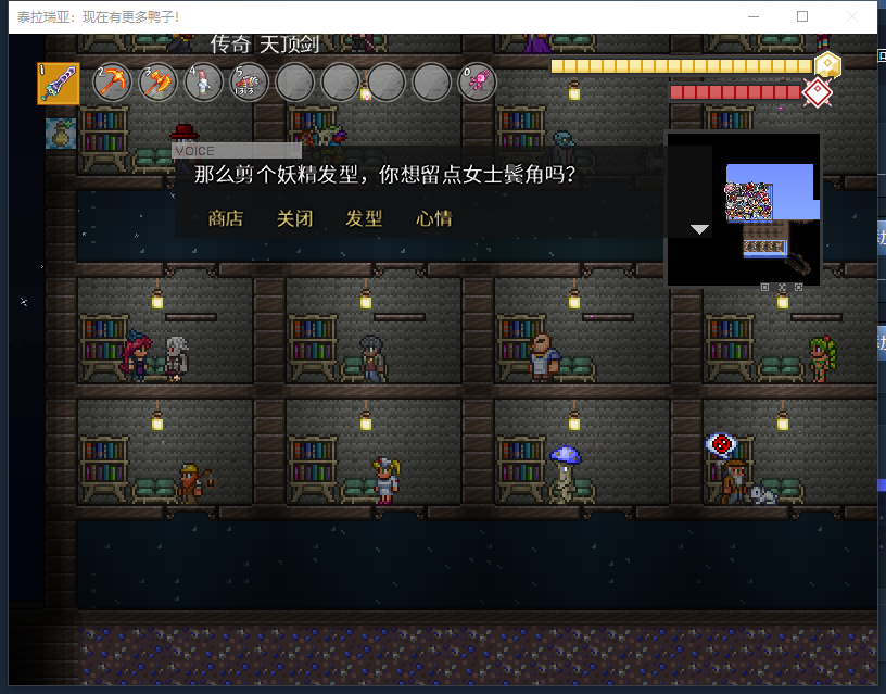暗系简约风明日方舟UI – Arknights dark UI — screenshot 6