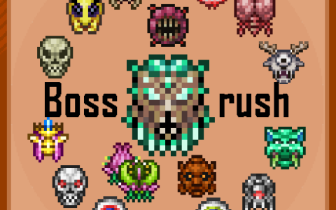 Bossrush map (1.4.4)