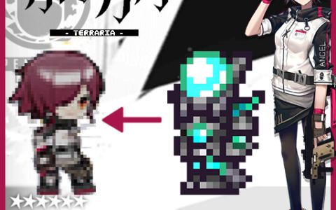 能天使《明日方舟Arknights》-EXUSIAI