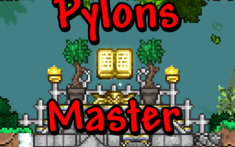 The Pylons Master
