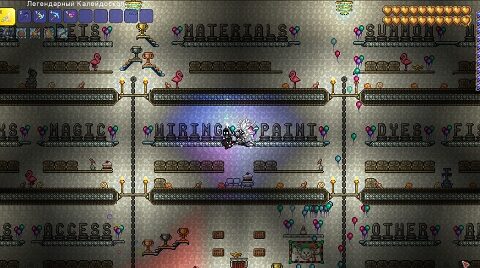 world with things 1.4.4.9 (outdated)