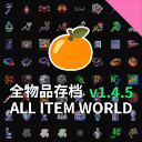 v1.4.5 🍊 All Item World (journey)