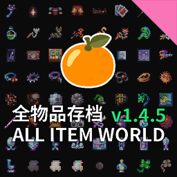 v1.4.5 🍊 All Item World (journey)