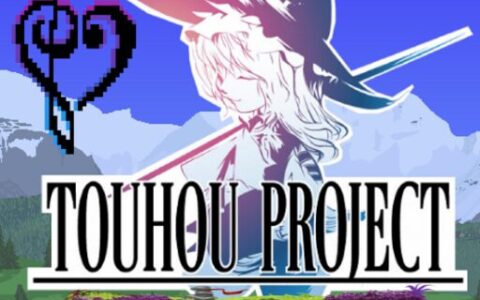 【東方】Touhou Complete Music Pack – Otherworld