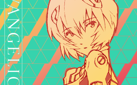 Neon Genesis Evangelion: Music Pack