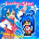 Izumi Konata 泉此方