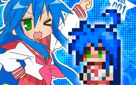 Izumi Konata 泉此方