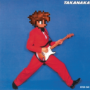 Masayoshi Takanaka music pack