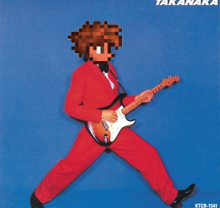Masayoshi Takanaka music pack