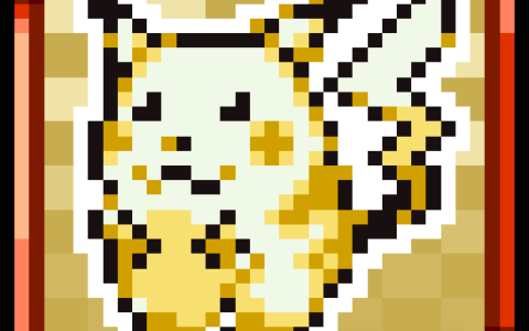 (Pokemon) OG Pikachu Pet