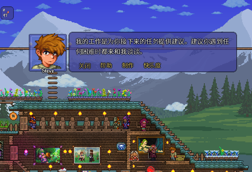 Lockie’s Original Style Portraits — screenshot 1