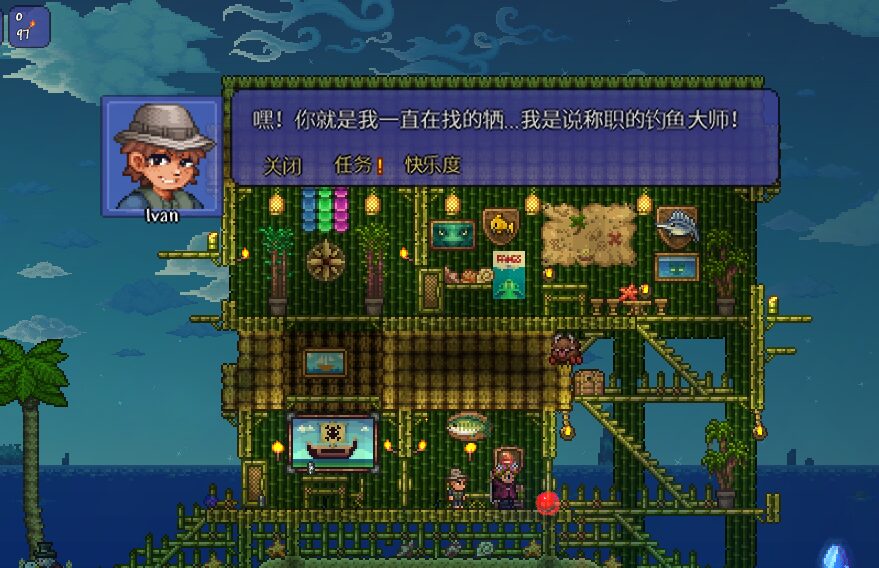 Lockie’s Original Style Portraits — screenshot 4