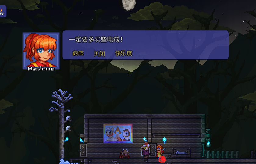 Lockie’s Original Style Portraits — screenshot 3