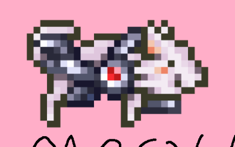 Space Cat Machine Gun