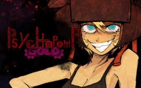 Psychopomp GOLD Music Pack