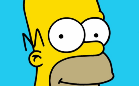 Homero Gemidos