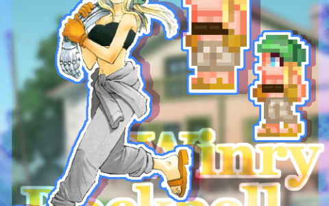 Winry Rockbell from FMAB replace Mechanic