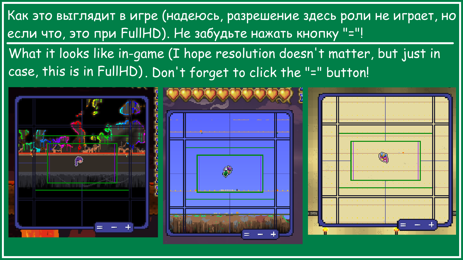 Retro-Minimap with marks — screenshot 7