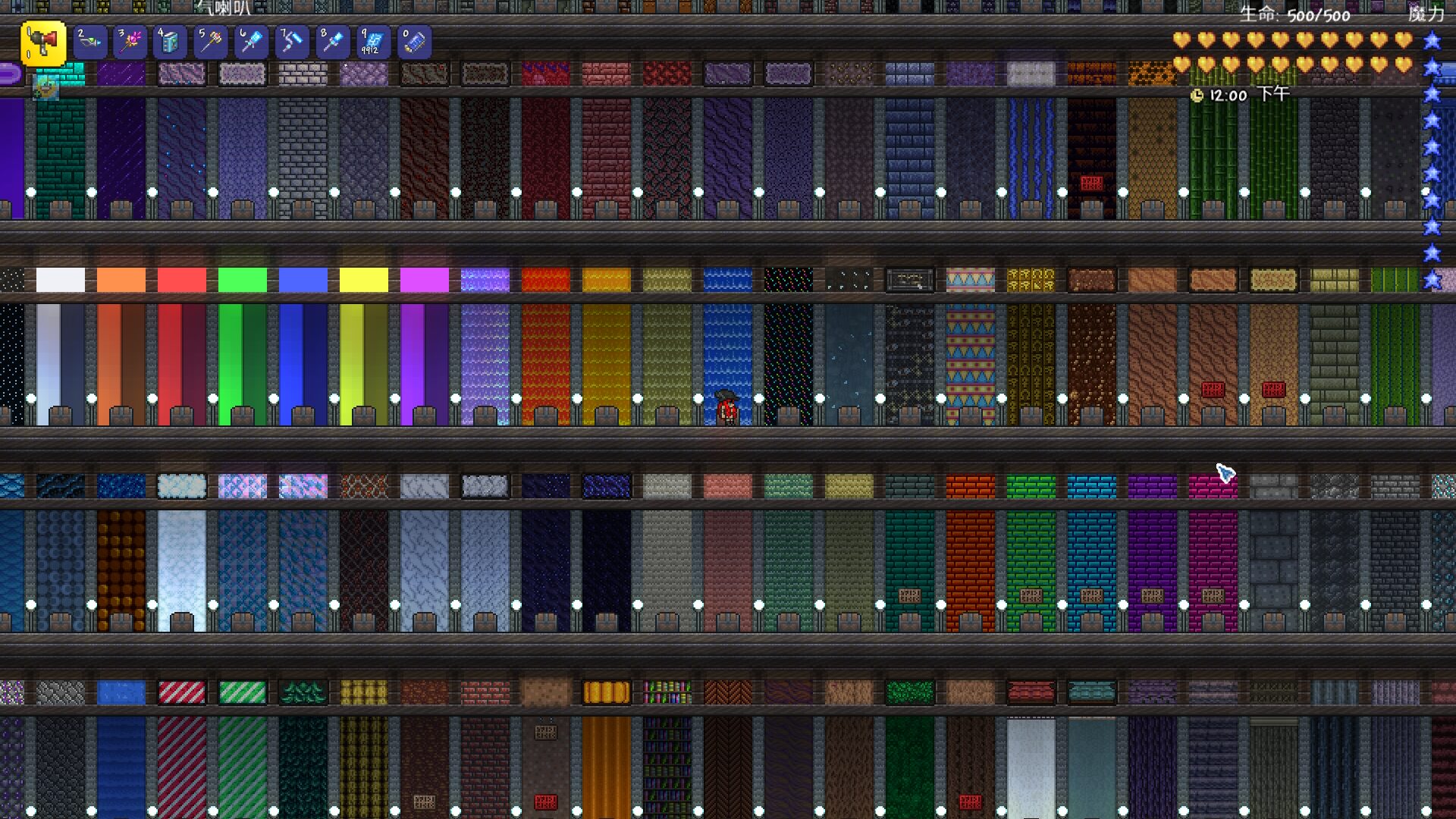 1.4.5 Yansi All Items (Zenith) — screenshot 3