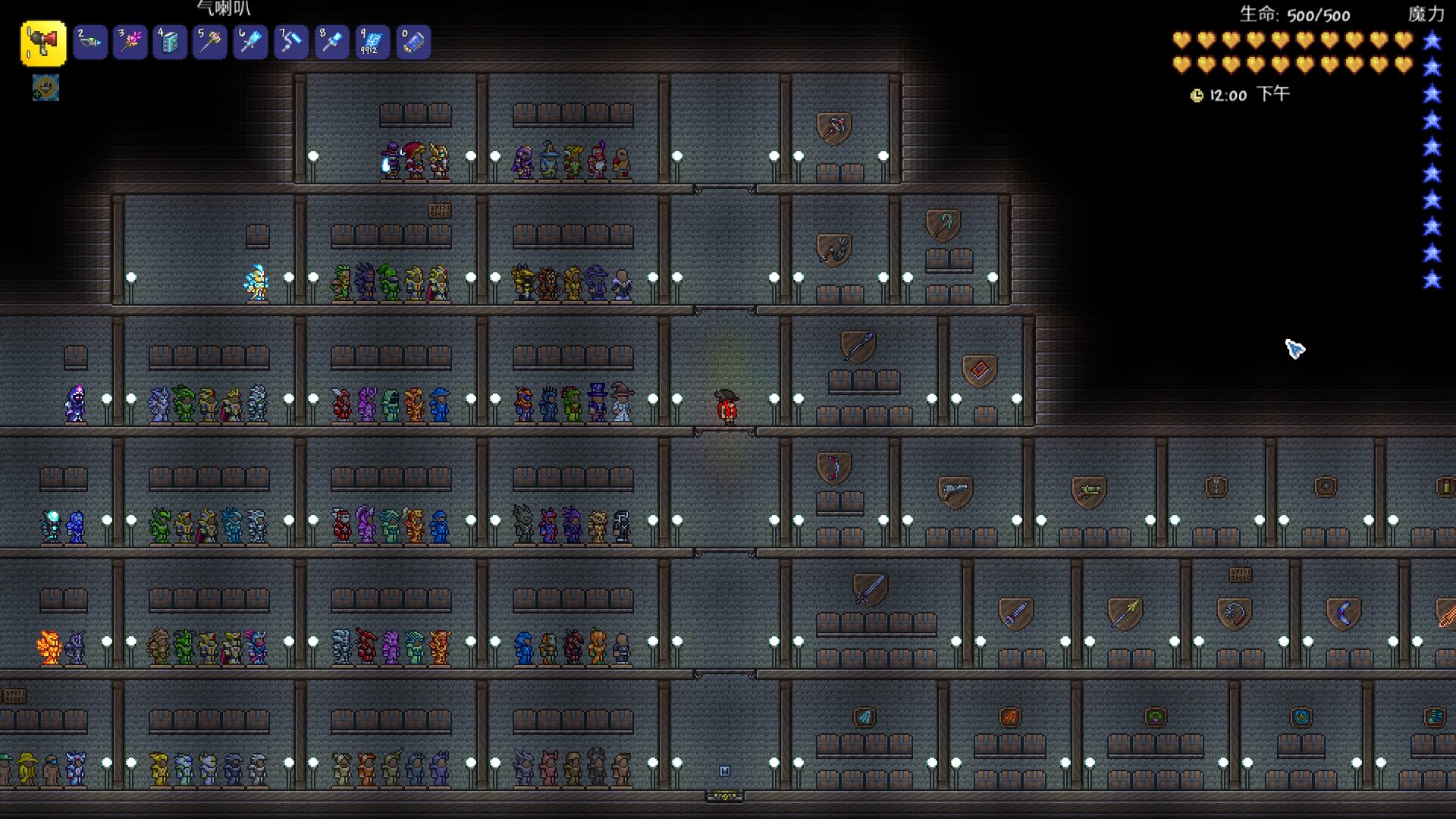 1.4.5 Yansi All Items (Zenith) — screenshot 6