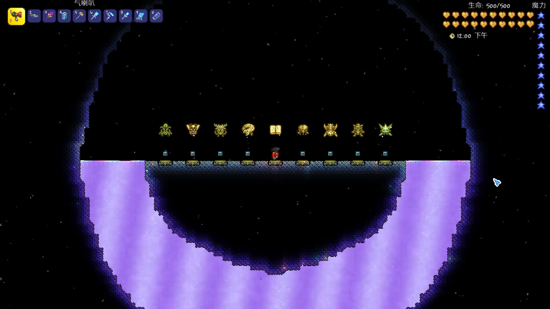 1.4.5 Yansi All Items (Zenith) — screenshot 8
