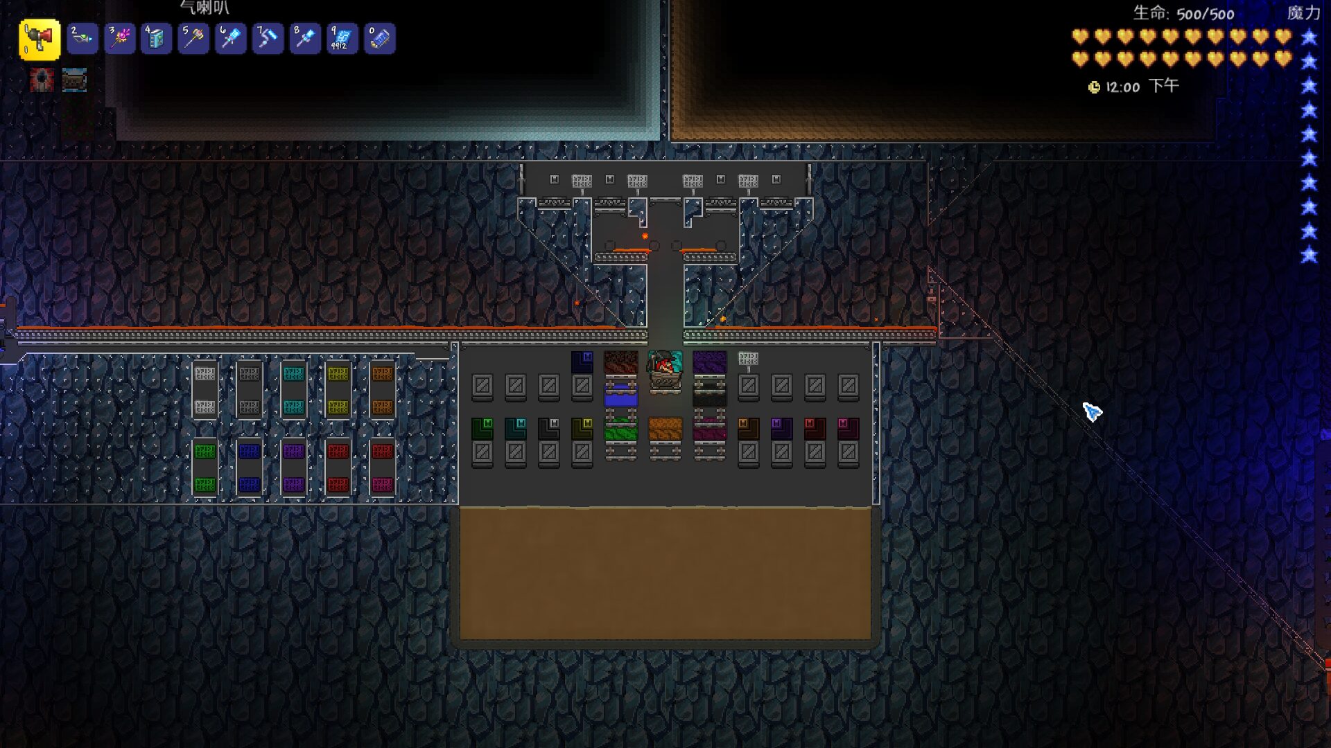1.4.5 Yansi All Items (Zenith) — screenshot 10