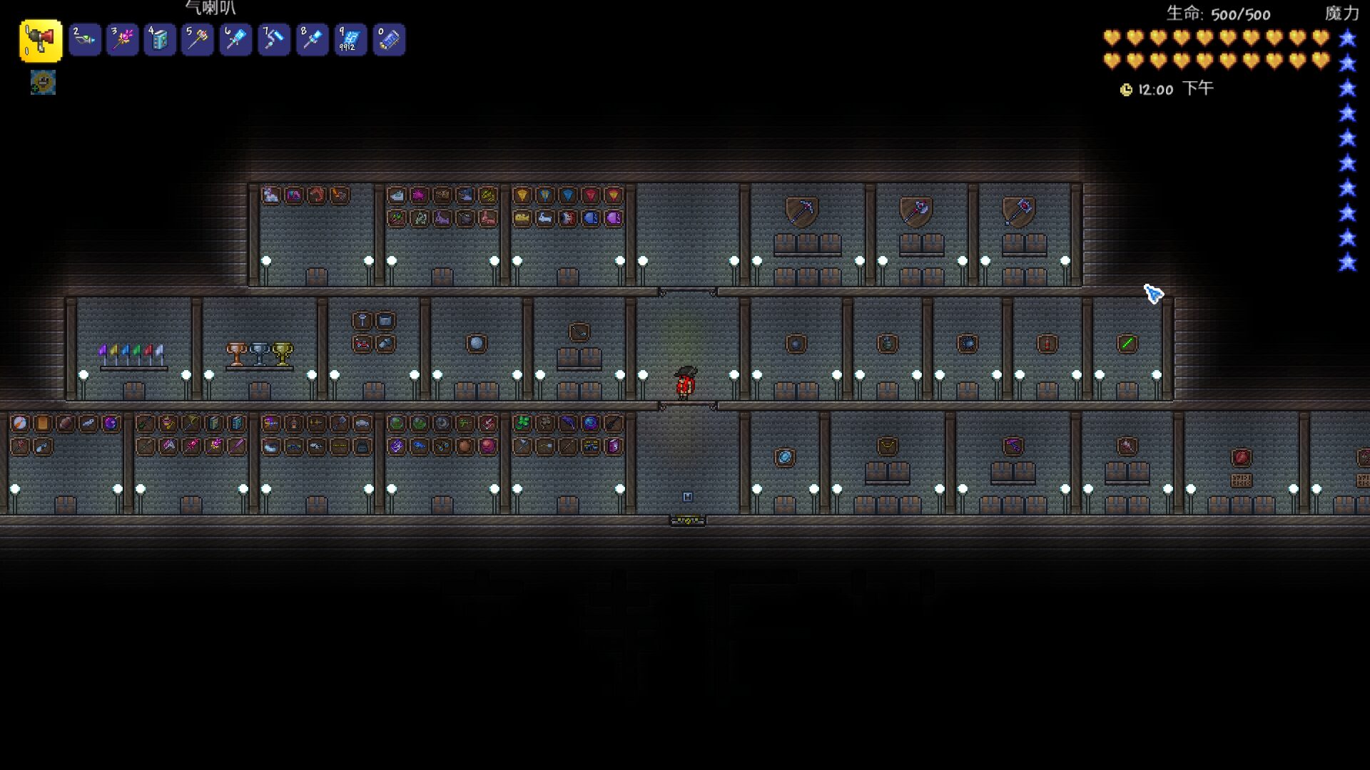 1.4.5 Yansi All Items (Zenith) — screenshot 7