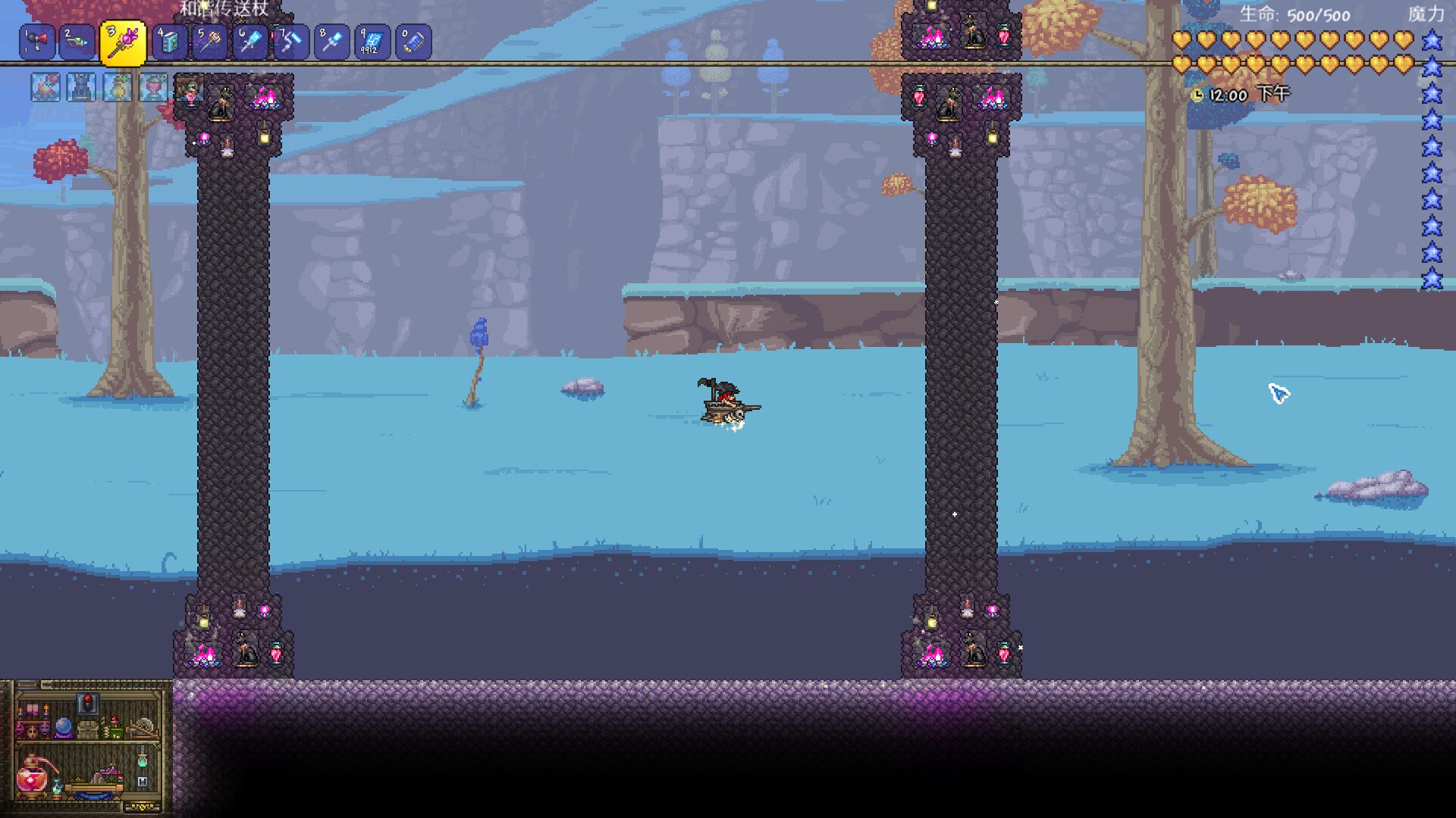 1.4.5 Yansi All Items (Zenith) — screenshot 9