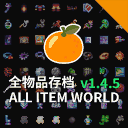 v1.4.5 🍊 All Item World (expert)