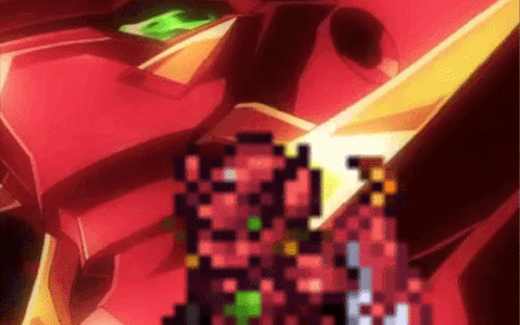 Boosted Gear for Crimson Armor Texture Pack
