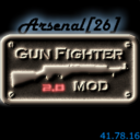 Arsenal[26] GunFighter Mod [2.0]