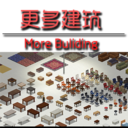 More Builds