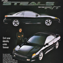 Autotsar Tuning Atelier – Dadge Steals RT Twin Turbo ’91 [TUNING 2.0]