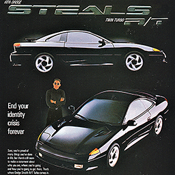 Autotsar Tuning Atelier – Dadge Steals RT Twin Turbo ’91 [TUNING 2.0]