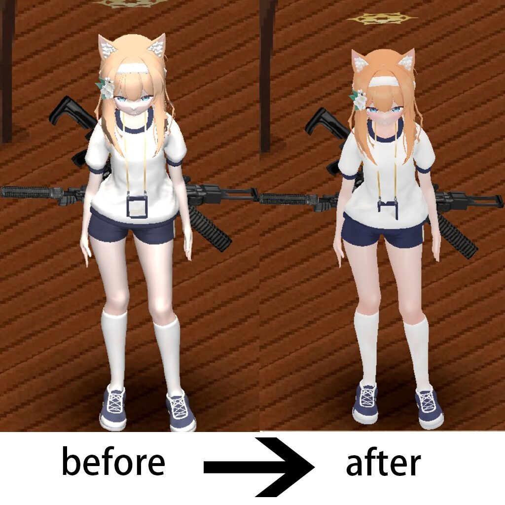 Anime Shader — screenshot 1