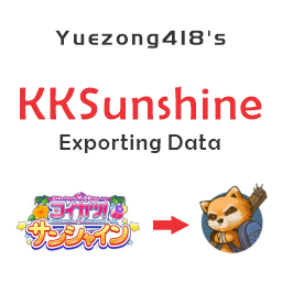 [Project Anime] Yuezong418’s KKSunshine Exporting Data