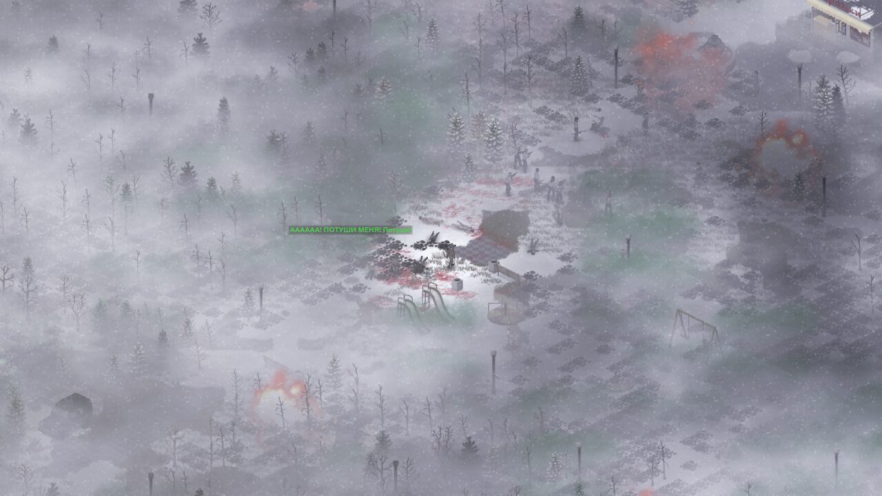 Project Russia – Day One and Bandits Addon — screenshot 3