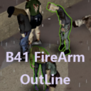 [B42]B41 Gun AimOutLine