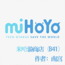 miHoYo Store(41)